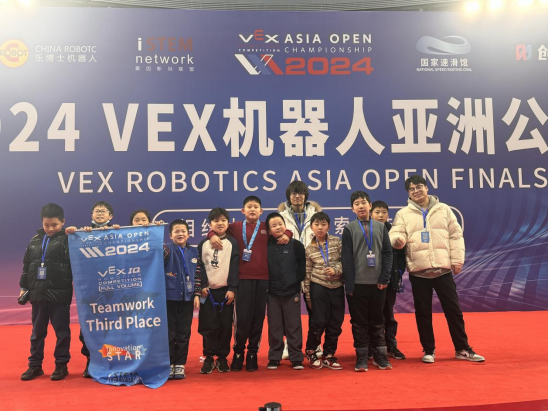 AI 森林机器人编程建立了标准化的全流程运营管控体系: