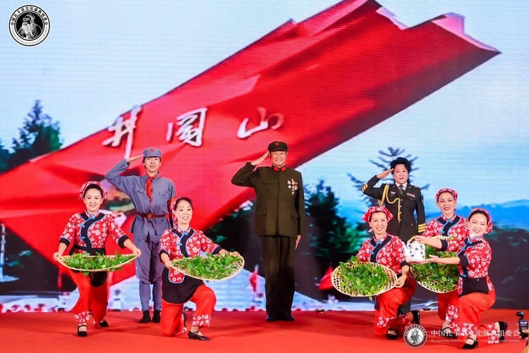中国孔子茶文化盛典在国家会议中心圆满落幕 中国孔子茶文化盛典在国家会议中心圆满落幕
