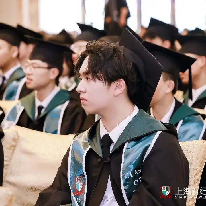 Class of 2024 Graduation Ceremon(图 2)