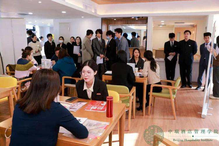 中瑞酒店管理学院管培生招聘月完美收官 中瑞酒店管理学院管培生招聘月完美收官