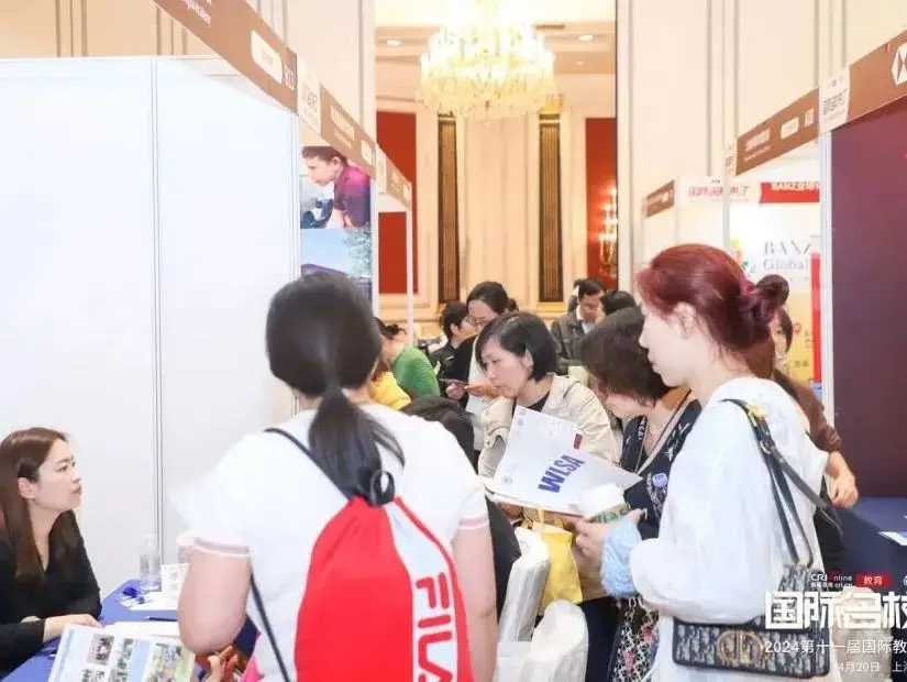 为了全方位赋能家长群体，本次择校咨询盛会特邀50+所国际学校