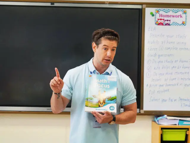 康桥学校昆山校区