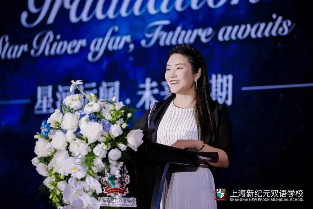 毕业生苗乐天妈妈