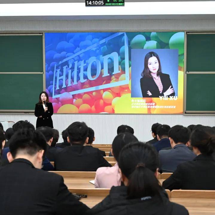 中瑞酒店管理学院管培生招聘月完美收官 中瑞酒店管理学院管培生招聘月完美收官