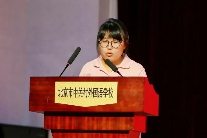 在新的起点上坚定前行(图 2)