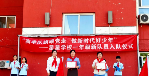 规范完整的队前教育，是少先队组织建设的第一道关口