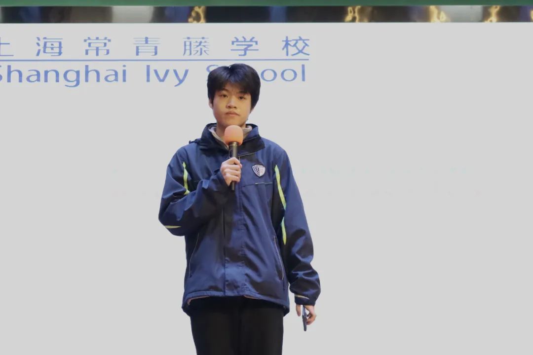 面对国旗,庄严宣誓(图 3)