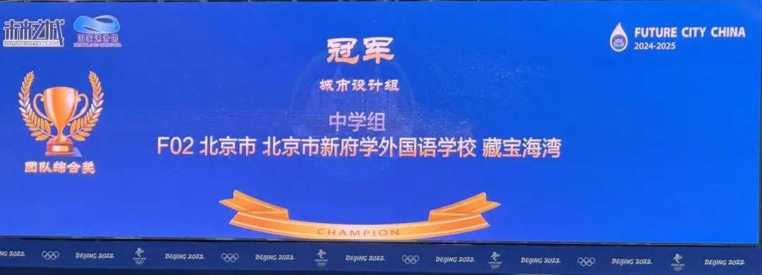 对这8位学子来说,能够从全国千余名优秀学子中脱颖而出