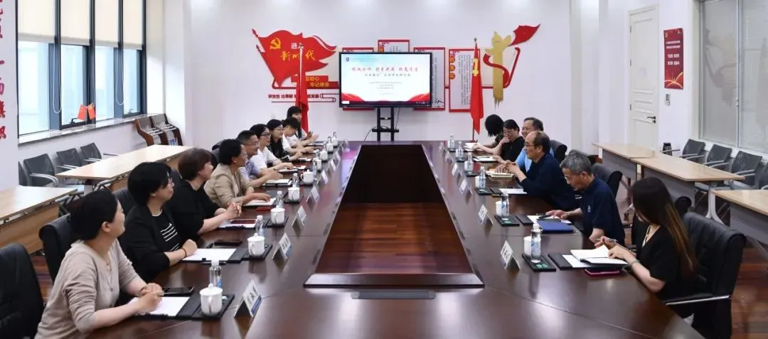 为充分发挥学校的优势资源,促进学校高质量的发展(图 2)