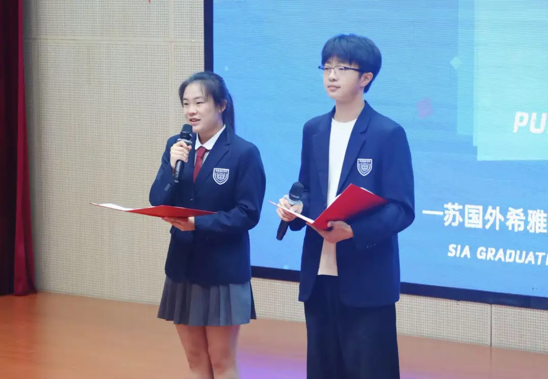 Louis 和 Tyler 两位同学则分别带来了精彩的说唱表演。