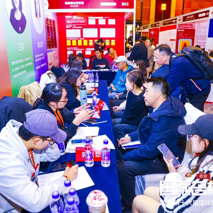 专家咨询现场(图 2)