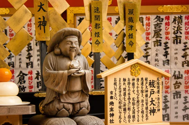 日本留学申请渠道有哪些?