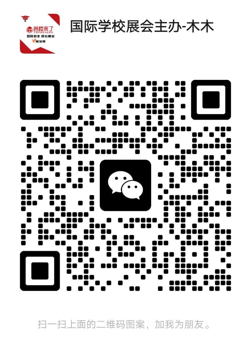 展会不止于单次活动,而是构建 展前 - 展中 - 展后 全周期支