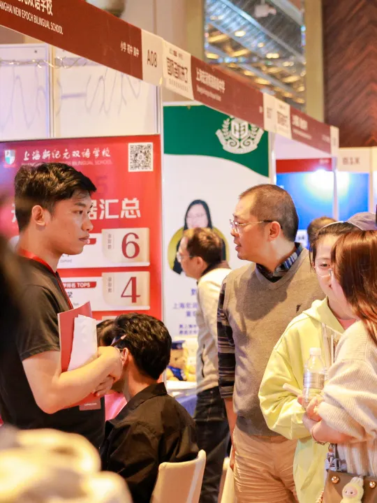 精彩前瞻 / 不同课程体系选择（图 2）