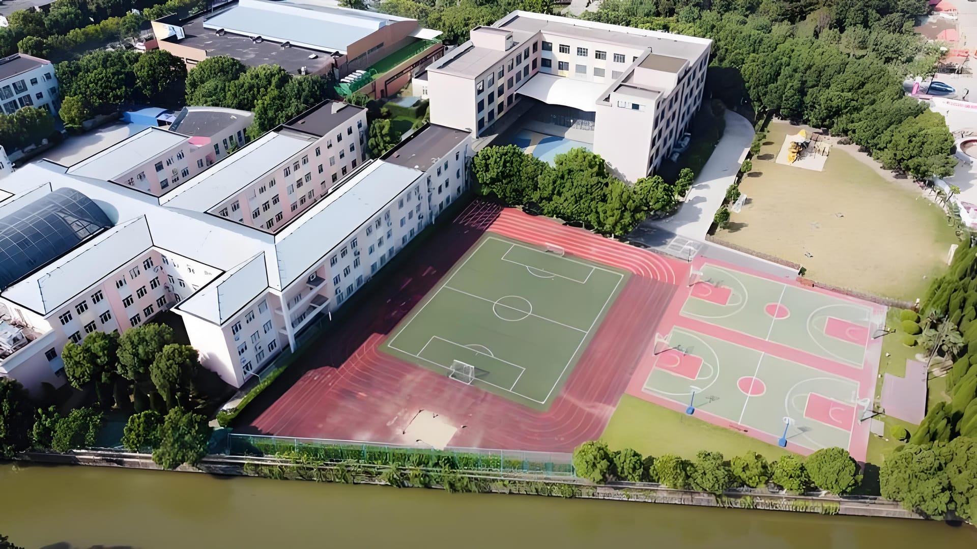 中芯国际学校