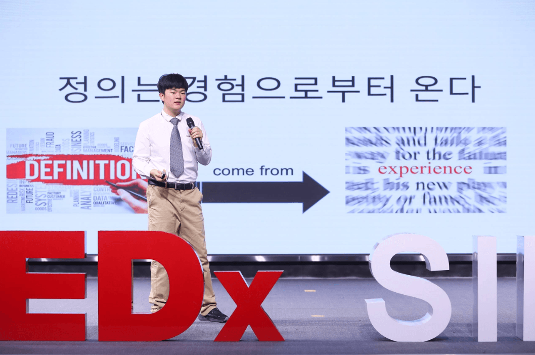 TEDx @ SIBS(图 6)
