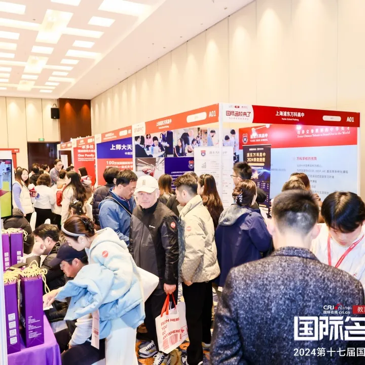 (※更多参展学校介绍 请见后续连载文章)