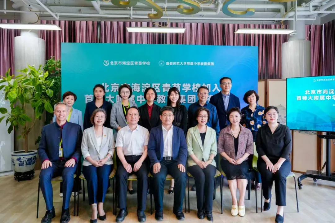 与传统挂牌式合作不同，此次双方采用联盟式集团化办学模式