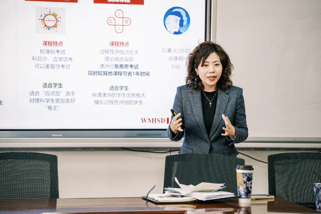 值得一提的是，为了帮助家长与外教老师顺利沟通