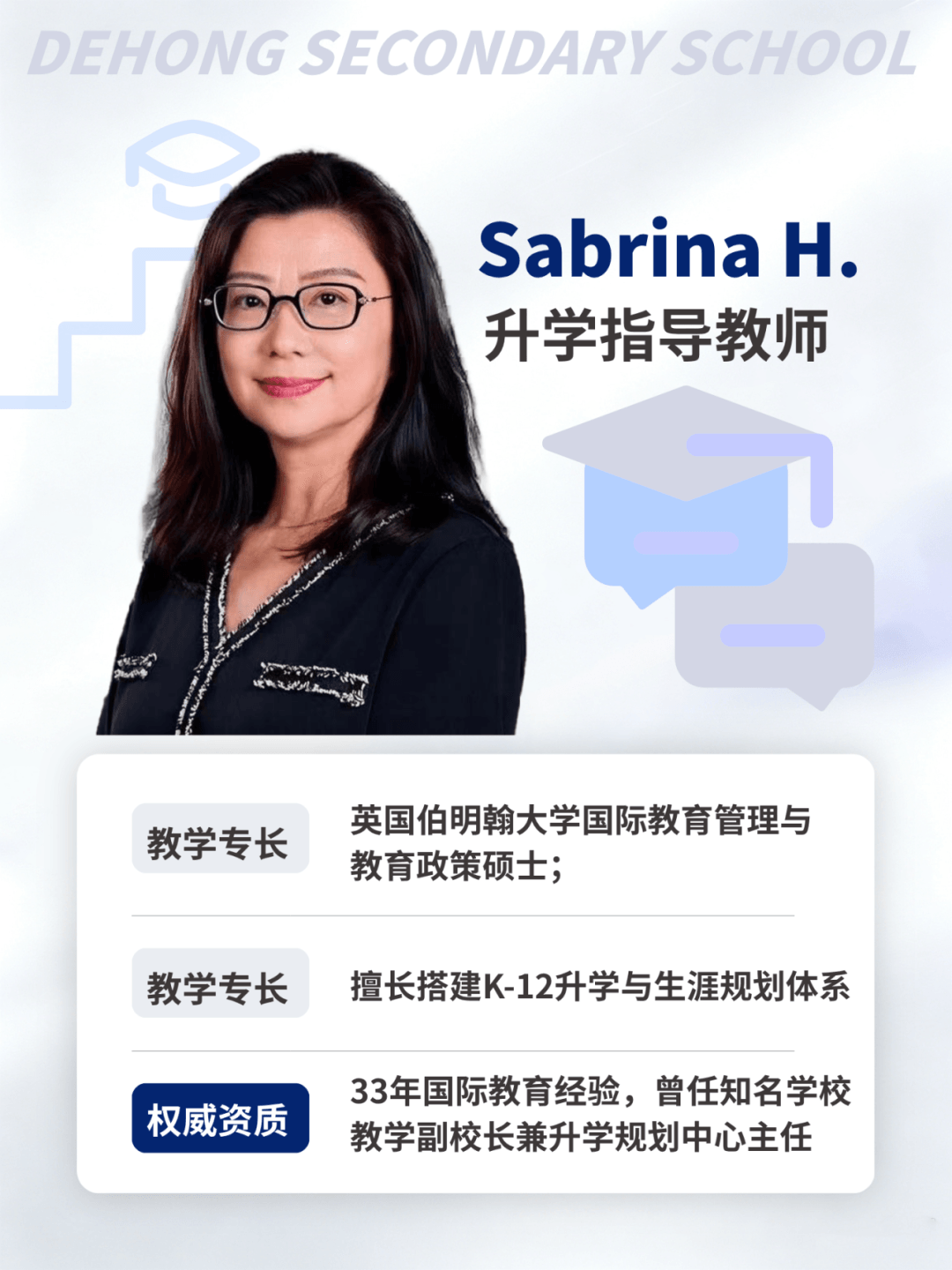 艺术滋养灵魂,体育塑造韧性