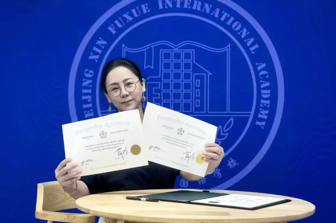 2026年8月,新府学党支部书记