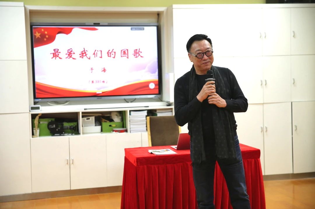 刘老师称: 做艺术教育需坚持四个初衷