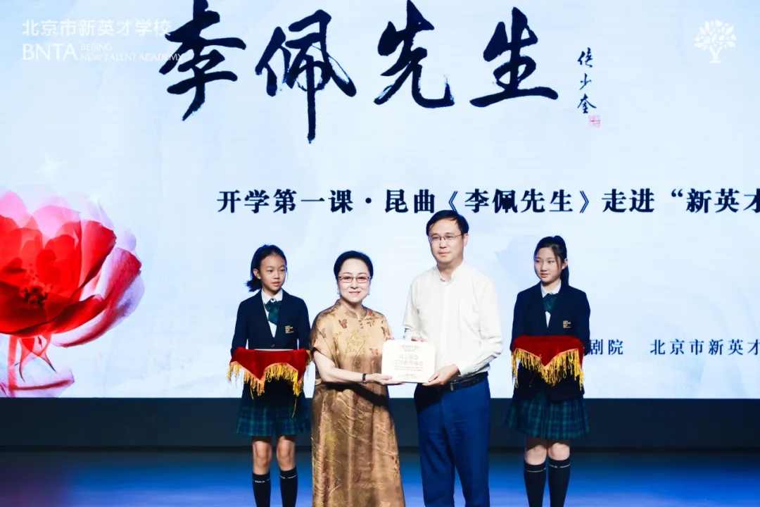 新英才不仅是美育教学的平台,也是艺术普及的桥梁