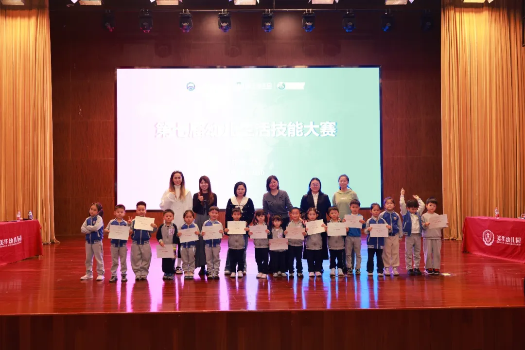 在 IB-PYP 理念中, 能动性 是核心关键词 孩子是学习的主