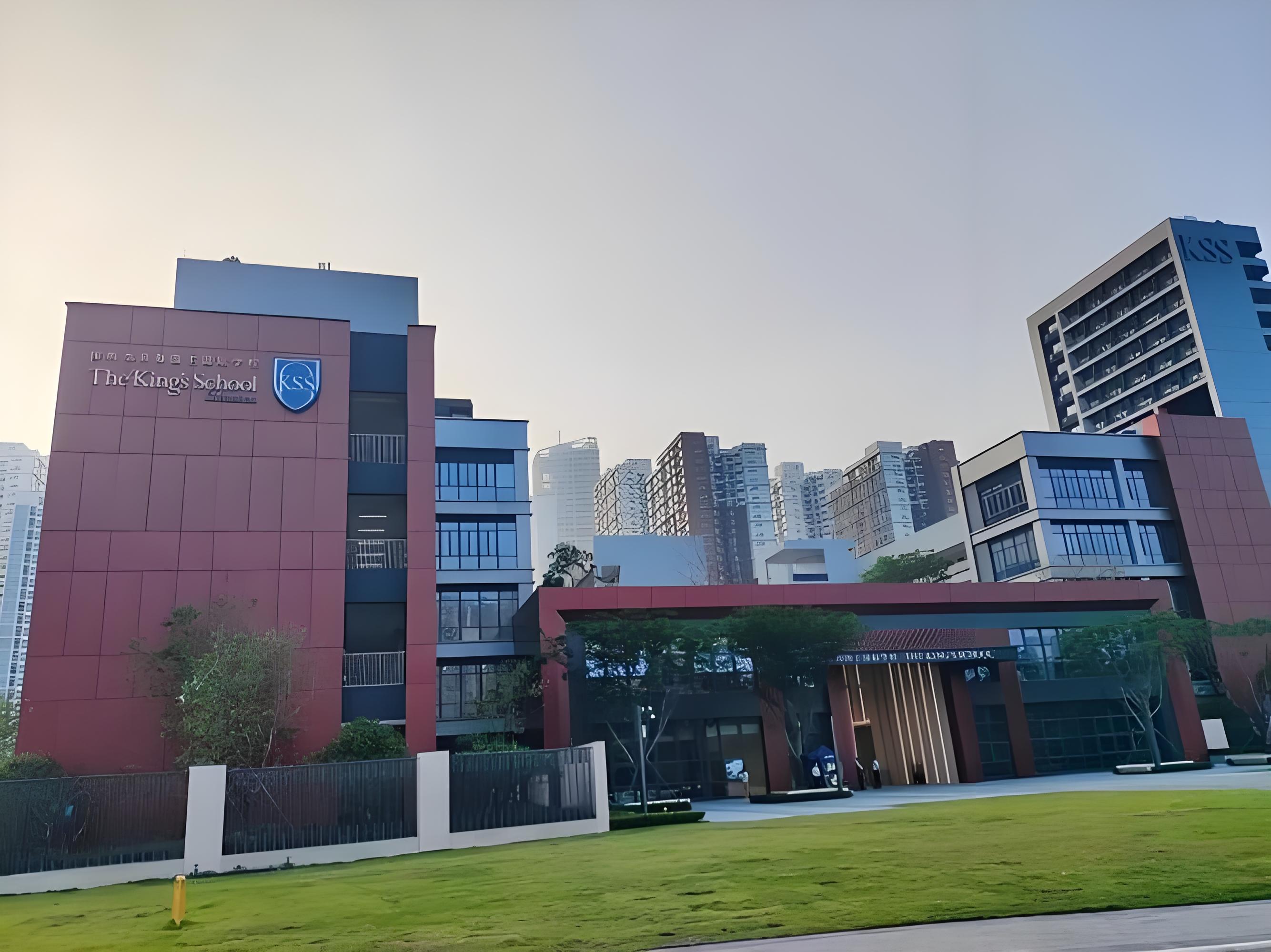 深圳前海国际学校怎么样?