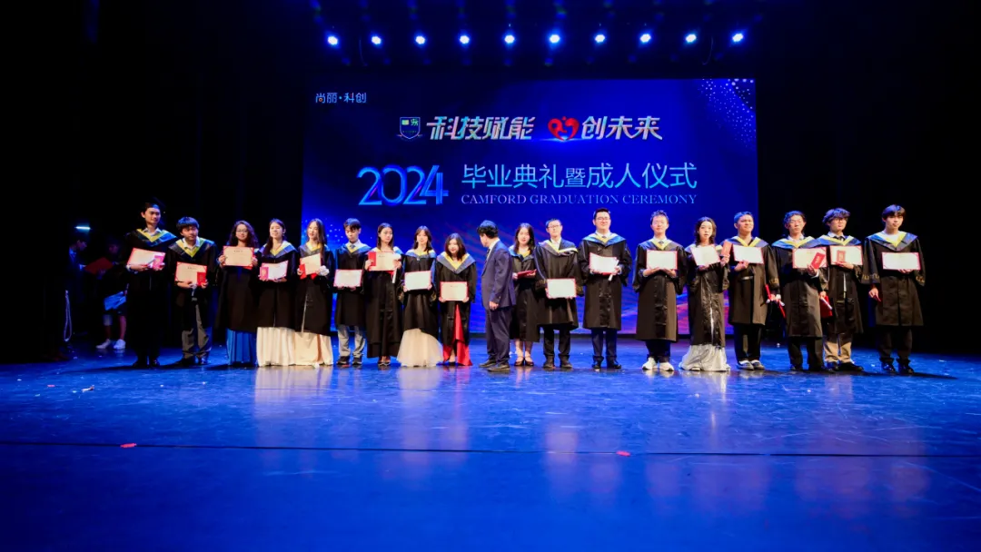 一个曾经失学7年的非典型 学困生