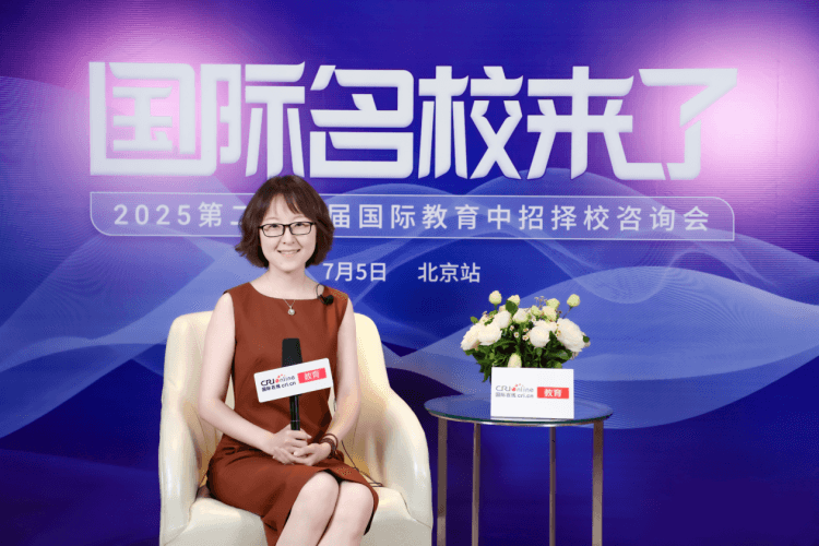 第二十四届名校来了择校展丨专访北京新东方双语学校教学管理中心主任崔杨