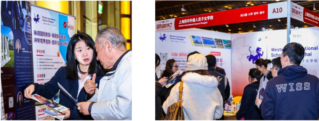 讲座最后，两位代表详细解读了IB与DSE课程的招生条件