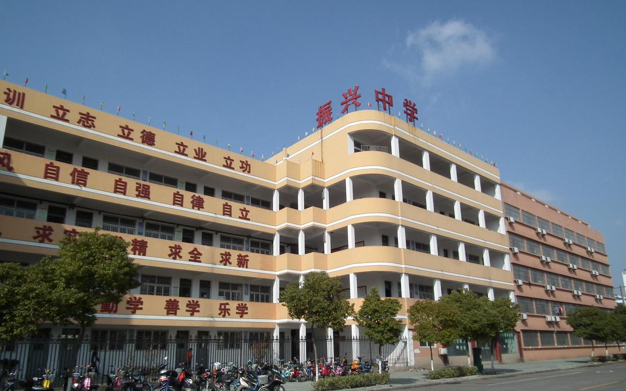 探秘兴化市振兴双语学校:这里的精彩超乎想象
