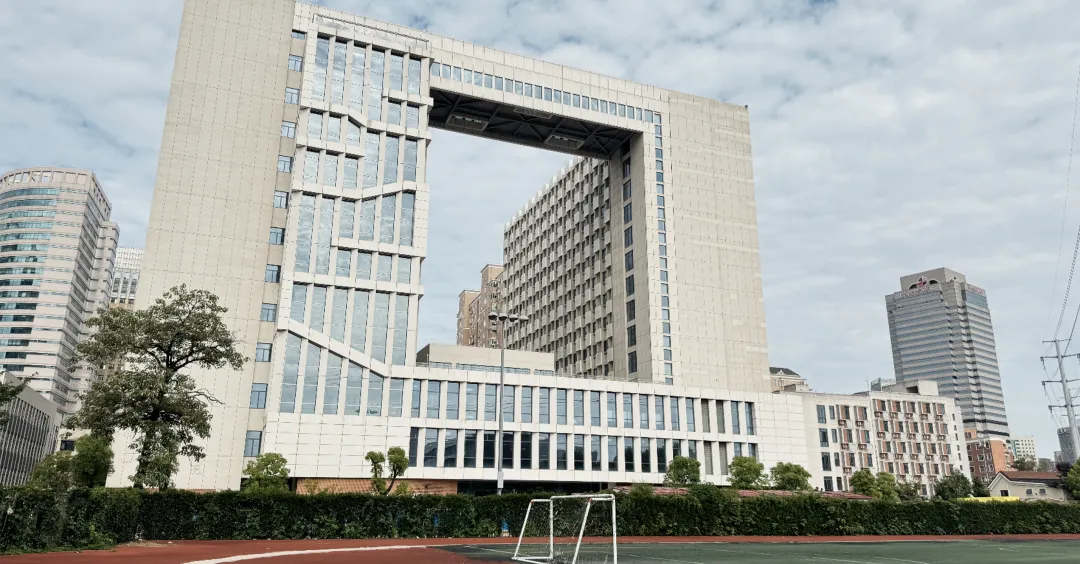 上海贤耀国际教育中心
