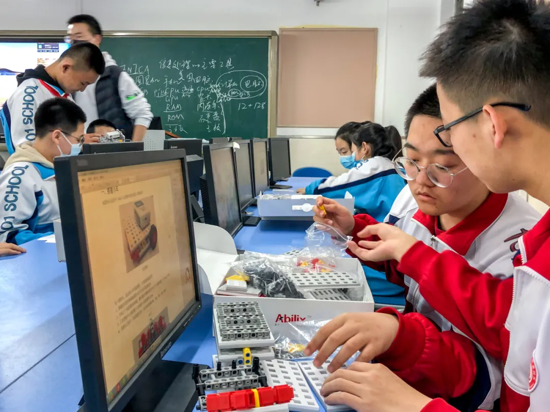 前沿科学讲座。(图 4)