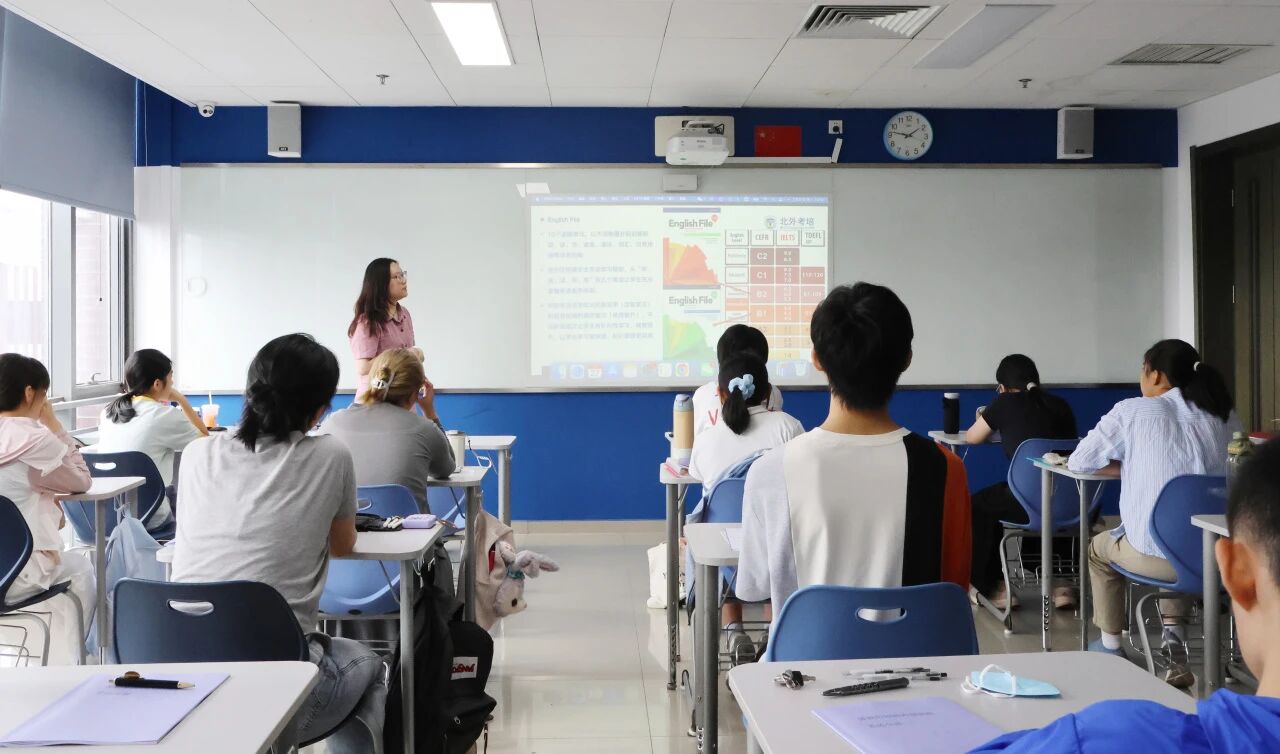 国际课程,语言先行。衔接班设置英语模块