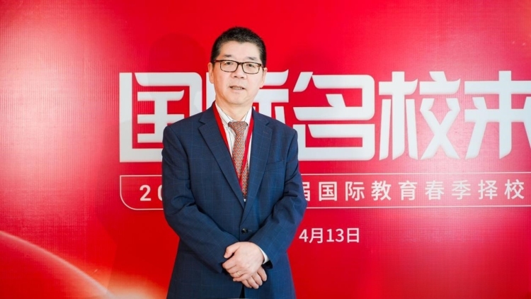 第二十届名校来了择校展丨专访深圳市音奥艺术书院专业校长苏幼成 第二十届名校来了择校展丨专访深圳市音奥艺术书院专业校长苏幼成_fororder_1