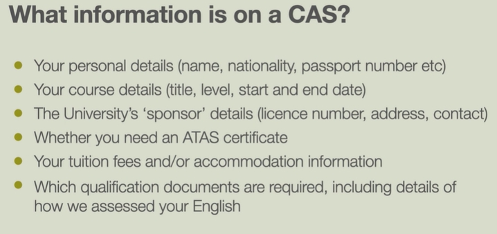 如何申请和获取CAS?