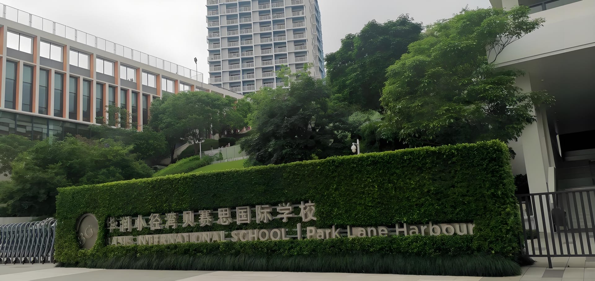 惠州国际学校有哪些?