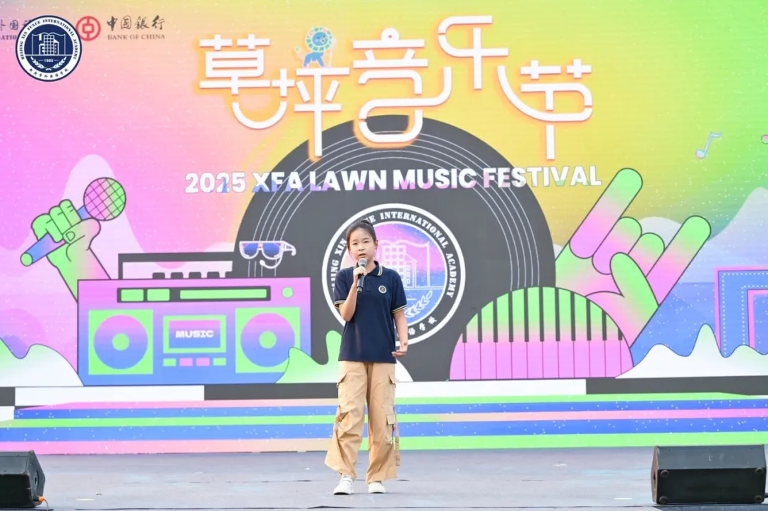 曾有人问她,若有一天离开新府学,会是什么模样?
