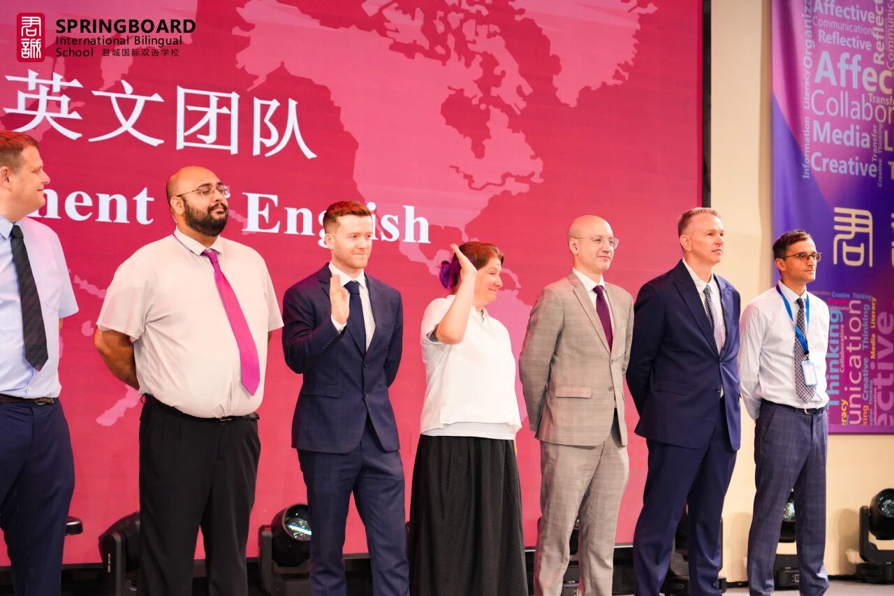 随后,君诚管理团队及各学科组教师逐一亮相,从课堂讲解到课后答疑(图 3)