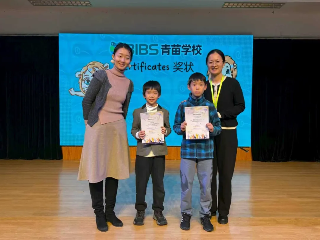针对低段孩子的成长特点,学校开设菁早班(图 3)