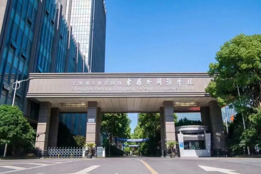 01学校简介