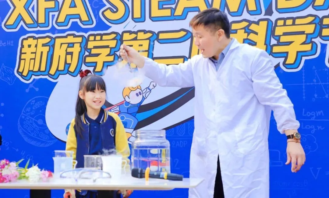 新府学扎实的基础教学,让孩子们拥有选择的权力