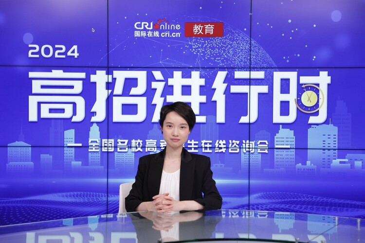 近日,香港都会大学中国内地及国际事务处经理李洁灵做客国际在线教育