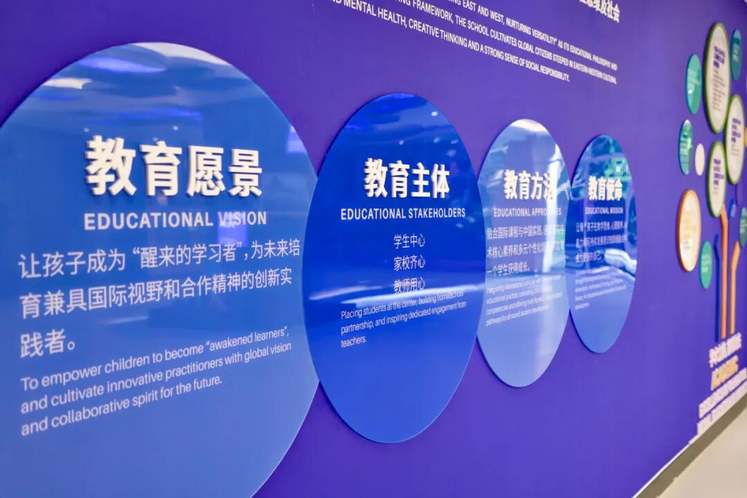 从海外升学捷报到中高考凯旋:新府学如何以“多维升级”构筑学生发展的硬核后盾