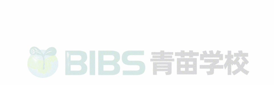 让梦想从这里发芽(图 2)
