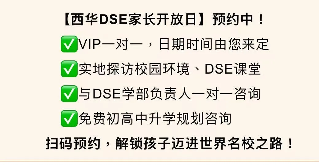 一场展会，一次深度对话；一份分享，一种成长可能。