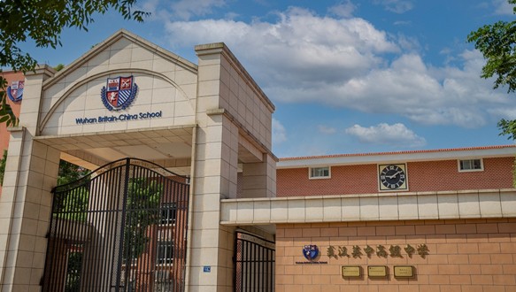 武汉英中国际学校:华中地区的国际教育翘楚