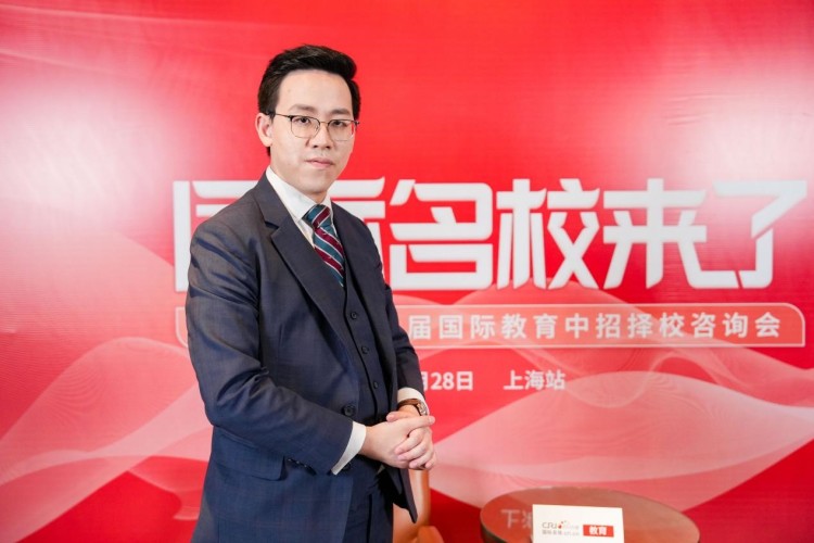 第二十三届名校来了择校展丨专访港途教育创校校长曾培燊 第二十三届名校来了择校展丨专访港途教育创校校长曾培燊_fororder_1